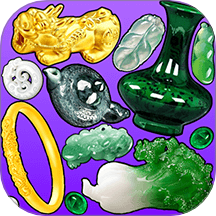 经典合成翡翠 v1.0.2