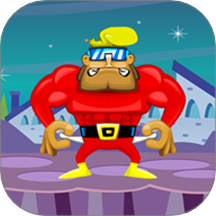 巨人探险 v1.0