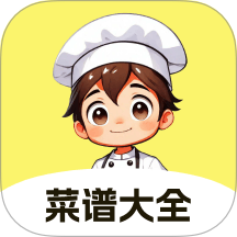 大眾菜譜 v1.0.1 安卓版