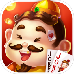 爱玩斗地主最新版本