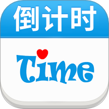 時間記錄器 v1.1.8 安卓版