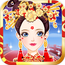 古装公主换装 v2.6