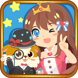 装扮小公主换装 v1.1.2