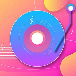 炫聽音樂播放器 v2.0 安卓版