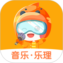 星童聲音樂 v2.5.5 安卓版