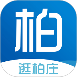逛柏庄 v7.0.34安卓版