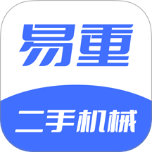 易重二手机 v2.0.3 安卓版