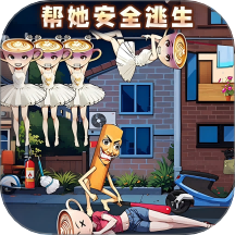 打敗木棍人 v1.0 安卓版