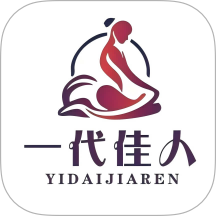 一代佳人上门按摩 v1.2.9 安卓版