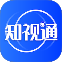 知视通 v1.0.6安卓版