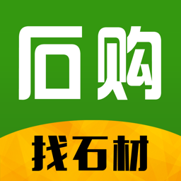 石购 v1.1.11