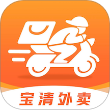 宝清外卖