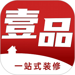 壹品装修 v1.8.35 安卓版