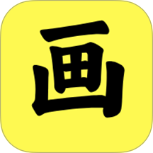 画质助手工具 v0.0.1