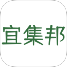 宜集邦 v1.3.2 安卓版