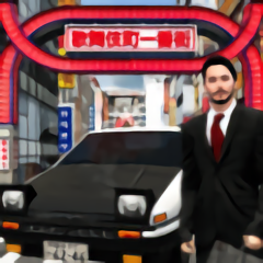 东京驾驶模拟 v0.5安卓版
