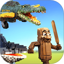 山海經像素世界 v1.0.1安卓版