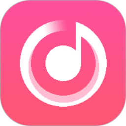 歌曲识别 v1.1.0 安卓版