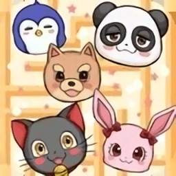 動物迷宮城鎮 v1.0安卓版