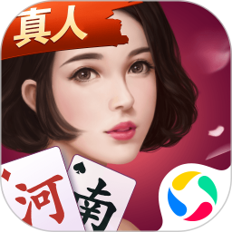 微乐河南麻将官方版 v7.9.0 安卓版