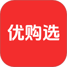 优购选 v1.4