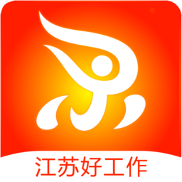 江苏人才网 v2.0.9安卓版