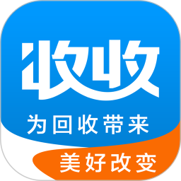 博绿收收 v1.2.116 安卓版
