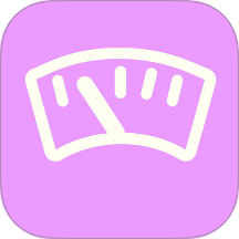 体重记 v1.0.0
