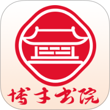 博才书院 v1.0.0
