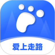 运动走路计步器