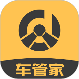 大昌车管家 v1.3.5