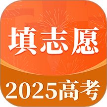 高考网2025 v3.3.1.33 安卓版