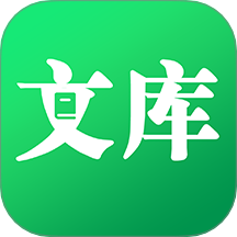 百科知识文库 v1.0.2