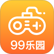 99乐园