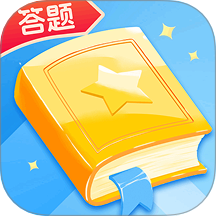 我不是答题王 v1.0.6 安卓版