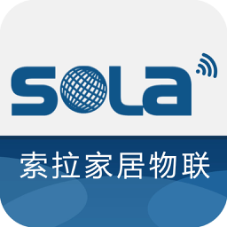 索拉家居物联 v6.8.0