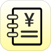 阿财记账 v1.0.0 安卓版