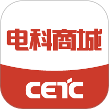 电科商城 v1.0.010