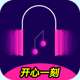 芒果猜歌 v1.0.6 安卓版