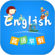 英语早教 v3.4.9安卓版