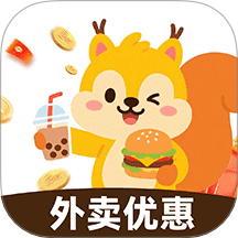 小蚕外卖特惠