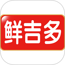鲜吉多 v3.3.806安卓版