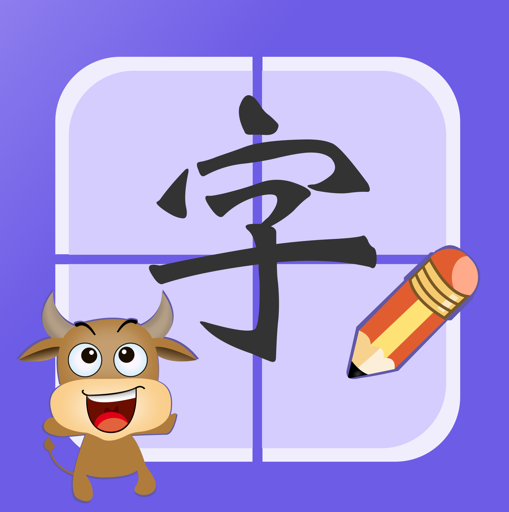 宝宝学认字 v2.0.2安卓版