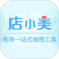 店小美 v2.3.7安卓版