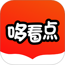 哆看点 v1.0.1安卓版