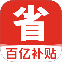 家电器百亿补贴 v1.0.0安卓版