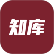 知库 v2.3.2安卓版