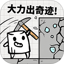 小木棍大闯关