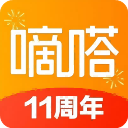 嘀嗒出行