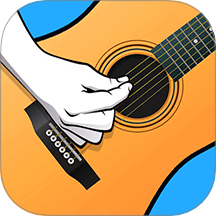 吉他模拟器 v2.6.4 安卓版